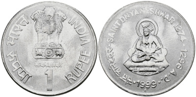 Индия 1 рупия 1999 святой Днянешвар KM 295.1 сталь UNC 94-423