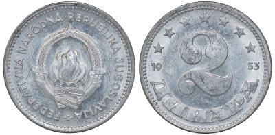 Югославия 2 динара 1953 KM 31 алюминий 4163-335