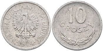 Польша 10 грошей 1974 MW, Народная Республика KM АА47, Parchimowicz 206m алюминий 4580-618