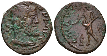 Римская Империя, императоры в Галлии антониниан 274 Тетрик, IMP C TETRICVS P F AVG, бюст императора / SALVS AVG, Салюта, персонификация Здоровья, локальная чеканка в Галлии RIC 126 биллон 1073-25-62