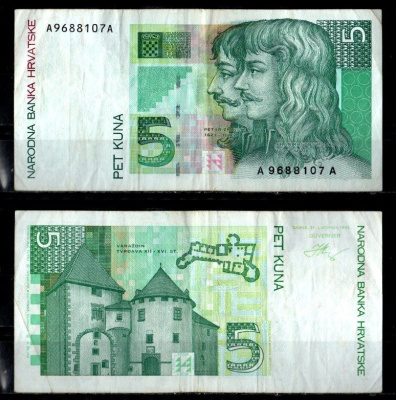 Хорватия 5 кун 1993 Pick 28 бумага 7191-27-1-2