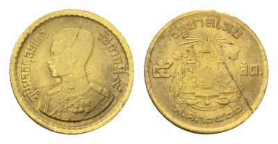 Таиланд 5 сатангов 1957 ВЕ 2500, Рама IX (1946-2016) Y 78 алюминиевая бронза UNC 44-1013