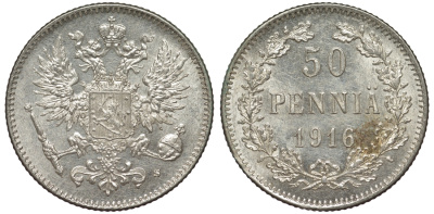 Россия для Финляндии 50 пенни 1916 S, Николай II (1894-1917) КМ 2.2, Биткин 407 серебро 75-1033