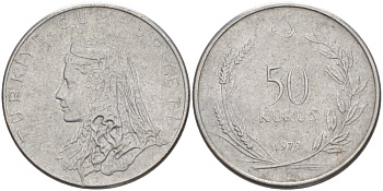 Турция 50 курушей 1977 Анатолийская невеста KM 899 нержавеющая сталь 4398-126