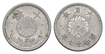 Япония 10 сенов 1942 Год 17, Император Хирохито Сева (1926-1989) Y 61.2 алюминий 4614-469