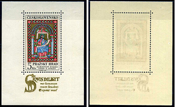 Чехословакия блок, марка с номиналом 5 крон 1967 Михель BL27 8705-16-2-1