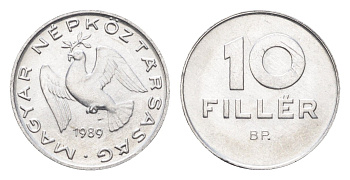 Венгрия 10 филлеров 1989 BP KM 572 алюминий 4665-1013