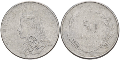 Турция 50 курушей 1977 Анатолийская невеста KM 899 нержавеющая сталь 4398-126