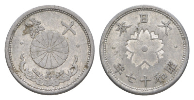 Япония 10 сенов 1942 Год 17, Император Хирохито Сева (1926-1989) Y 61.2 алюминий 4614-469