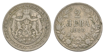 Болгария 2 лева 1925 Борис III (1918-1943) KM 38 медно-никель 4525-111