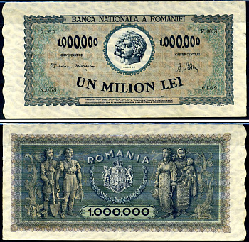 Румыния 1000000 леев 1947 Траян и Децебал, семья крестьян Pick 60 a бумага 8590-19-1-2