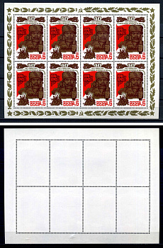 СССР лист из 8 марок 5 копеек 1985 40 лет Победе советского народа в Великой Отечественной войне 1941 - 1945 гг. - воины-партизаны Загорский MS5552 марка с оригинальным клеем, без следов наклейки (чистая) 8705-102-1