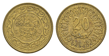 Тунис 20 миллимов 1997 AH 1417 KM 307 латунь 4655-761