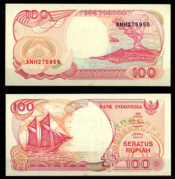 Индонезия 100 рупий 1992 / 1997 Pick 127 f бумага UNC (пресс) 7485-25-2-1