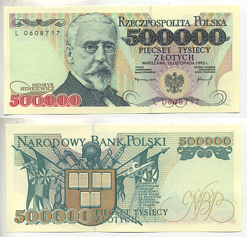 Польша 500000 злотых 1993 Сенкевич Pick 161 а бумага UNC (пресс) 000-00-00