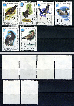 СССР набор из 6 марок (2, 4, 6, 10, 15 и 32 копейки) 1982 XVIII Международный орнитологический конгресс (Москва) - черный журавль, белоплечий орлан, лопатень, горный гусь, кречетка, дальневосточный аист Загорский 5231, 5232, 5233, 5234, 5235 и 5236    мар