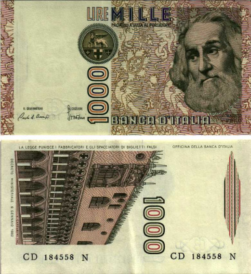 Италия 1000 лир 1982 Дворец дожеи?, Марко Поло Pick 109a 6281-15-2-2