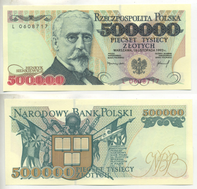 Польша 500000 злотых 1993 Сенкевич Pick 161 а бумага UNC (пресс) 000-00-00
