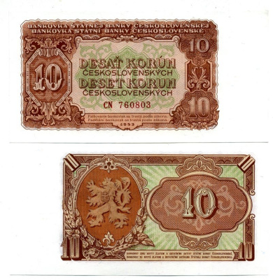 Чехословакия 10 крон 1953 серия CN Pick 83b бумага UNC (пресс) 450-83-3