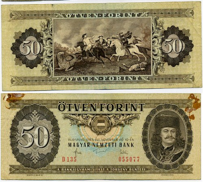 ВЕНГРИЯ 50 ФОРИНТОВ 1983 Pick 170f бумага 7146-12-2-1