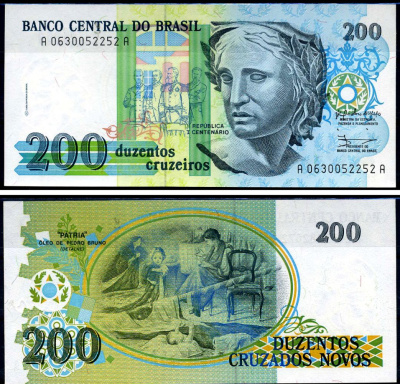 Бразилия 200 крузейро 1990 Центральный банк Бразилии Pick 225 бумага UNC (пресс) 8602-27-3-1