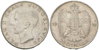 Югославия 20 динаров 1938 Петр II (1934-1945) KM 23 серебро 4182-631