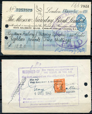 СССР чек в 18 фунтов 2 шиллинга 1943 Московский Народный банк, оплаченный   бумага   445-35-1-1
