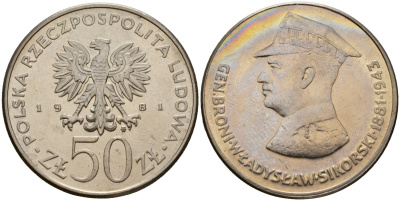 Польша 50 злотых 1981 MW, Военачальники Второй мировой войны - Владислав Сикорский Y 122 медно-никель UNC 111-131