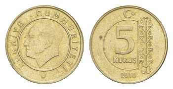 Турция 5 курушей 2010 Кемаль Ататюрк KM 1240 медь цинк никель 4647-539