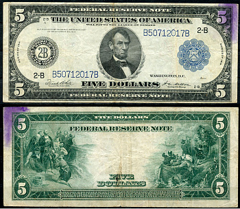 США 5 долларов 1914 Нью-Йорк (2-В), Авраам Линкольн, голубая серия, подпись White, Mellon Pick 359 b B(4-3)  бумага   451-377-1-2