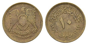 Египет 10 миллим 1973 KM 435 латунь 4674-334