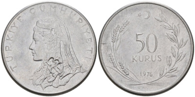 Турция 50 курушей 1976 Анатолийская невеста KM 899 нержавеющая сталь 4566-915