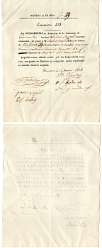 Франция платежный мандат / платежное поручение на суммму 5 франков 1833 оплата работ / услуг бумага 8618-5-1-2