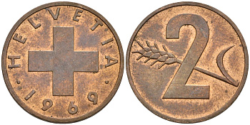 Швейцария 2 раппена 1969 KM 47 бронза 4592-542