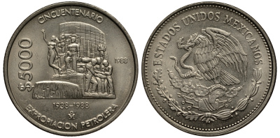 Мексика 5000 песо 1988 Мо, 50 лет национализации нефтяной промышленности, монумент нефтяникам KM 531 медно-никель UNC 118-821