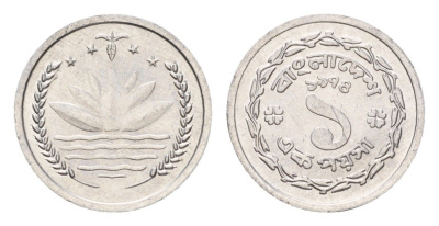 Бангладеш 1 пойша 1974 год-тип KM 5 алюминий UNC 08-1311