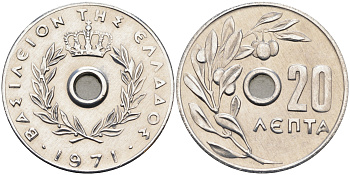 Греция 20 лепта 1971 Константин II (1964-1974), оливковая ветвь KM 79 алюминий 4563-755