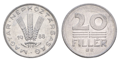 Венгрия 20 филлеров 1988 BP KM 573 алюминий 4658-638