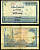 Пакистан 1 рупия 1975-1979 signature: Aftab Ahmad Khan Pick 24А(2) бумага 6278-13-2-2