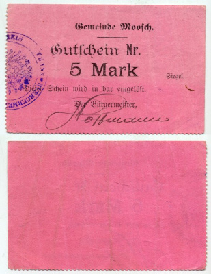 ФРАНЦИЯ MOOSCH 5 МАРОК ND бумага 450-108-2