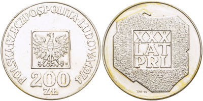 Польша 200 злотых 1974 MW, 30 лет Народной Республике KM 72, Parchimowicz 304а серебро UNC 1085-1-41