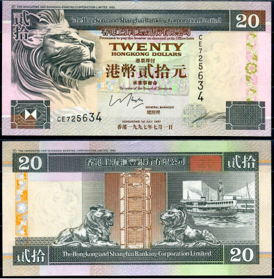 Гонконг 20 долларов 1997 Pick 201 c бумага UNC (пресс) 6266-9-3-2