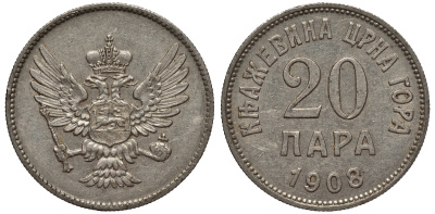 Черногория 20 пара 1908 Никола I Петрович (1860-1910-1918) KM 4 никель 4561-855