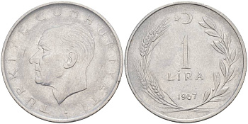 Турция 1 лира 1967 Мустафа Кемаль Ататюрк KM 889а.2 нержавеющая сталь 4551-1157
