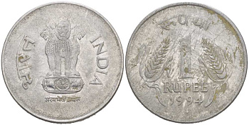 Индия 1 рупия 1994 KM 92.1 нержавеющая сталь 217-613