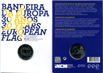 Португалия 2 евро 2015 30 лет флагу Евросоюза, запайка, картонный буклет KM 863 биметалл BUNC 3-4-8-45