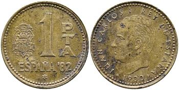 Испания 1 песета 1980 (82) чемпионат мира по футболу в Испании 1982 года, Хуан Карлос I (1975-) KM 816 алюминиевая бронза 110-1121