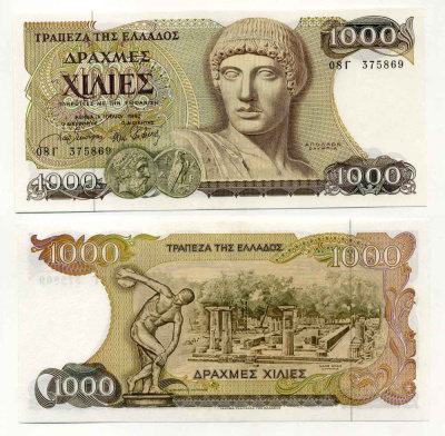 Греция 1000 драхм 1987 бюст Аполлона, дискобол на фоне развалин Олимпии Pick 202 а бумага 8589-34-2-2