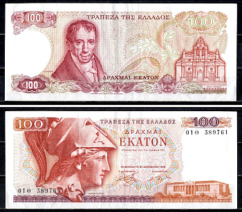 Греция 100 драхм 1978 Pick 200 а бумага 6312-4-1-2