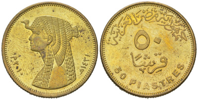 Египет 50 пиастров 2010 KM 942.2 сталь плакированная латунью UNC 4616-1142